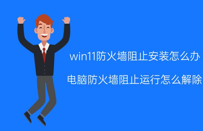 win10磁盘右键扩展卷为什么打不开 磁盘合并扩展卷怎么点不了？